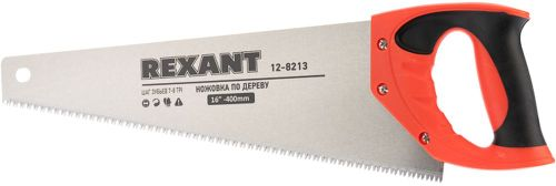 Ножовка по дереву REXANT Зубец 400 мм 7-8 TPI, каленый зуб 2D, вид