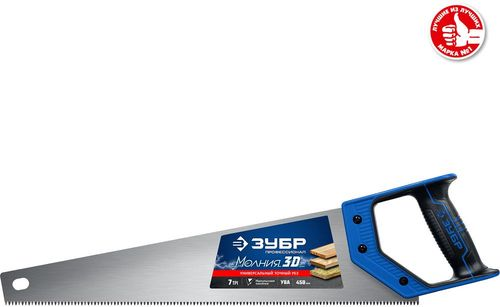 Ножовка по дереву ЗУБР 7tpi 3d 450 мм, картинка