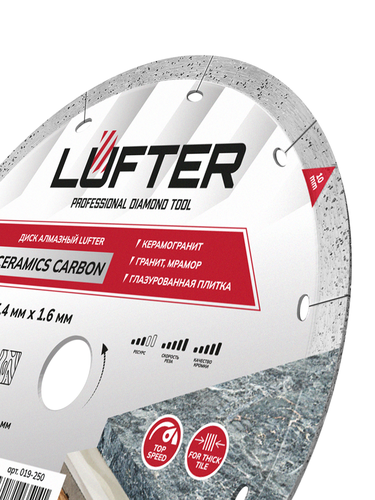 Отрезной диск алмазный LUFTER THICK CERAMICS CARBON 250 мм, вид
