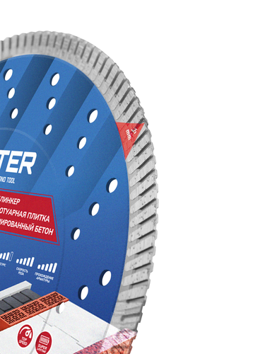 Отрезной диск алмазный LUFTER TURBO LUX LARGE 232 мм, картинка