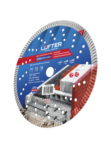 Отрезной диск алмазный LUFTER TURBO LUX LARGE 232 мм, фотография