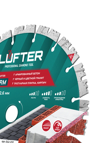 Отрезной диск алмазный LUFTER NEW FORM 232 мм, детальное фото