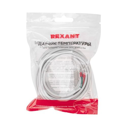 Датчик температуры для терморегулятора REXANT NTC 10 кОм 3 м, фотография