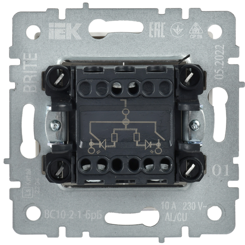 Выключатель 2-клавишный IEK BRITE BR-V20-1-10-K01 белый, вид