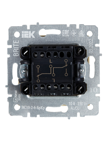Выключатель 2-клавишный IEK BRITE BR-V22-0-10-K10 бежевый, фотография