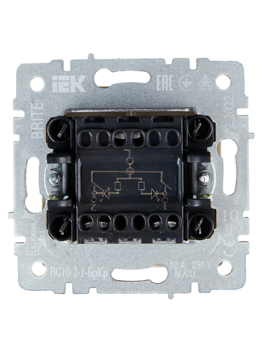 Выключатель 2-клавишный IEK BRITE BR-V20-1-10-K10 бежевый, детальное фото