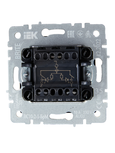 Выключатель 2-клавишный IEK BRITE BR-V20-1-10-K35 маренго, фотография