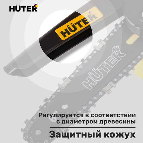 Пила аккумуляторная HUTER 20В 15см, с 2 акб и з/у, ELS-20-LI-2К, детальное фото