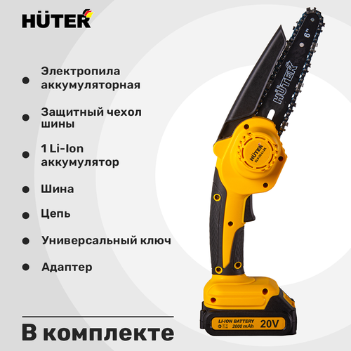 Пила аккумуляторная HUTER 20В 15см, с 2 акб и з/у, ELS-20-LI-2К, изображение