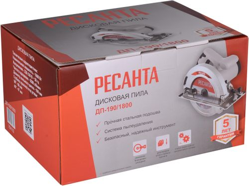 Пила дисковая РЕСАНТА ДП190/1800, детальное фото