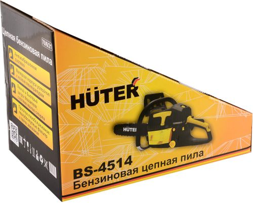 Пила бензиновая HUTER 35см 3,1лс, BS-4514, фотография