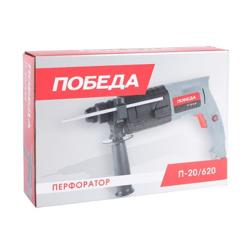 Перфоратор ПОБЕДА П-20/620, SDS+, детальное фото
