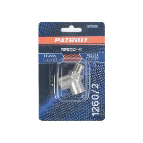 Переходник PATRIOT 1260/2 (Y – образный 1/4"MFF), детальное фото