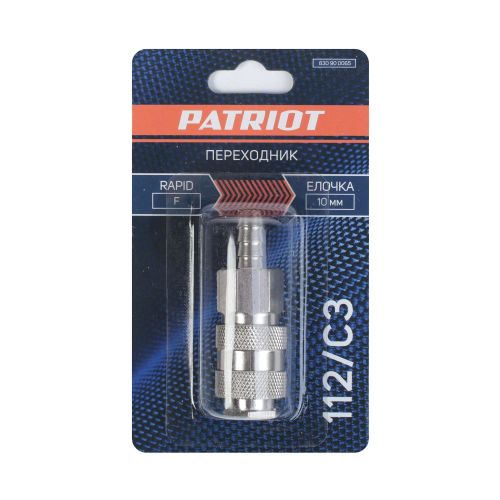 Переходник PATRIOT 112/С3 (Rapid F - елочка 10 мм), картинка