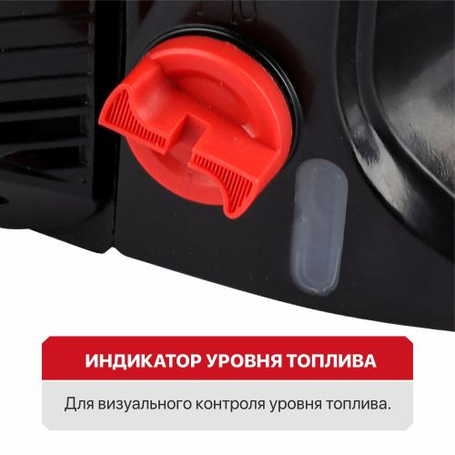 Пила бензиновая P.I.T. GCS52-C7 3 л.с 45 см, фото