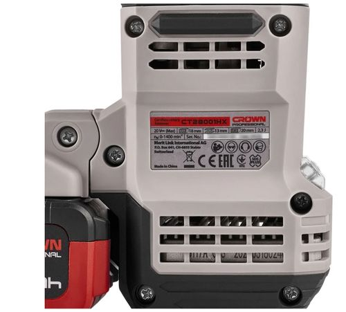 Перфоратор аккумуляторный CROWN CT28001HX-4 BMC 20В 2х4,0Ач, фотография