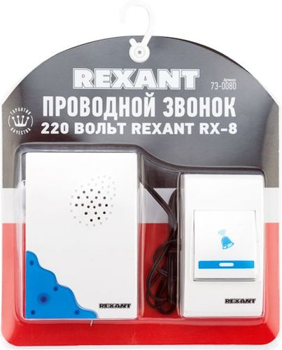 Звонок электрический с проводом и кнопкой 36 мелодий REXANT RX-8, изображение