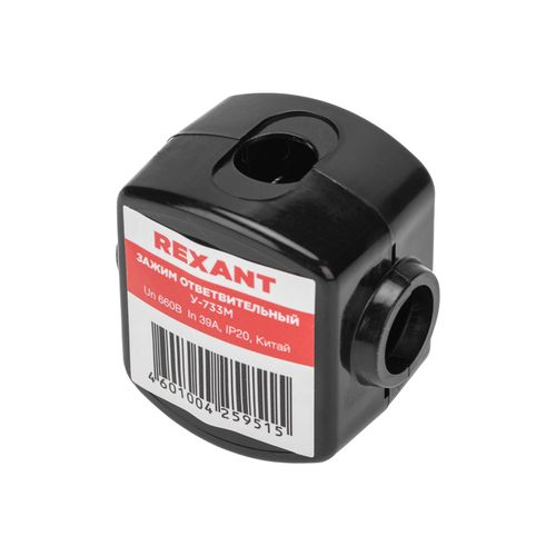 Зажим ответвительный У-733М (16-35/1,5-10 мм²) IP20 (сжим, орех) REXANT, крупный план