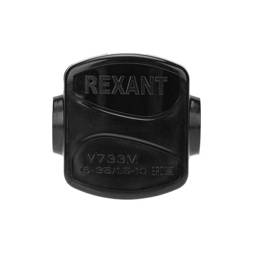 Зажим ответвительный У-733М (16-35/1,5-10 мм²) IP20 (сжим, орех) REXANT, детальное фото