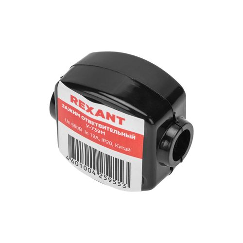 Зажим ответвительный У-739М (4-10/1,5-2,5 мм²) IP20 (сжим, орех) REXANT, фото