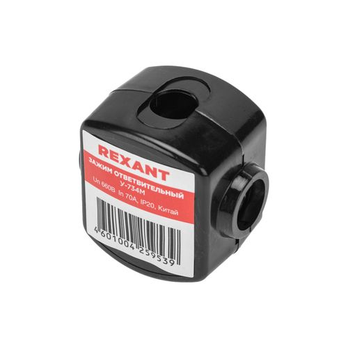 Зажим ответвительный У-734М (16-35/16-25 мм²) IP20 (сжим, орех) REXANT, крупный план