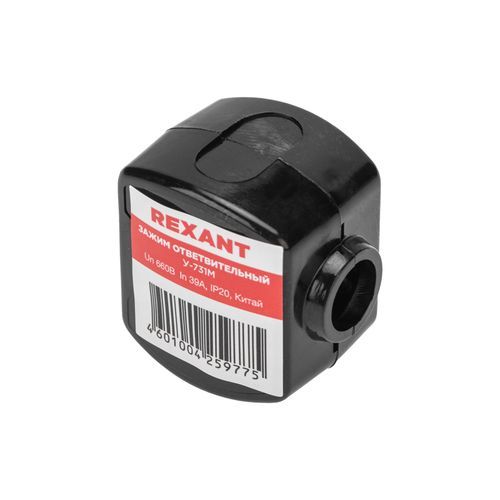 Зажим ответвительный У-731М (4-10/1,5-10 мм²) IP20 (сжим, орех) REXANT, изображение
