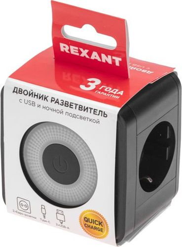 Двойник REXANT куб черный, картинка
