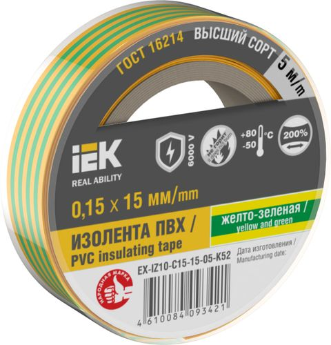 Изолента IEK 0,15х15 мм желто-зеленая 5 м, крупный план