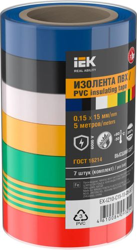 Изолента IEK 0,15х15 мм 5м (7 шт/компл), крупный план