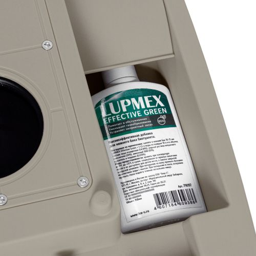 Биотуалет LUPMEX 79123 22 л без индикатора, фото