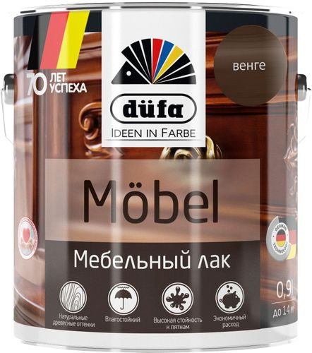 Лак мебельный dufa Mobel венге глянцевый 0,9 л, вид