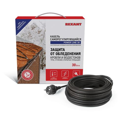 Кабель греющий саморегулирующийся POWER Line 30SRL-2CR, 10м/300 Вт REXANT, вид