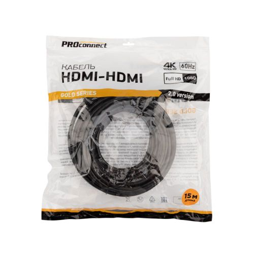 Кабель PROconnect HDMI 2.0 Gold 15 м, фотография