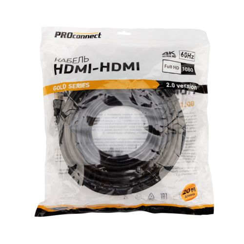 Кабель PROconnect HDMI 2.0 Gold 20 м, картинка