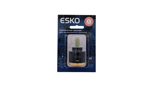 Картридж ESKO 40мм низкий, картинка