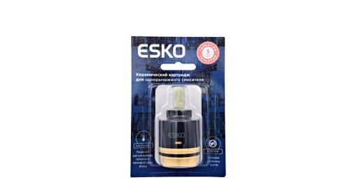 Картридж ESKO 40мм высокий, картинка