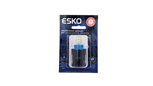 Картридж ESKO 35мм прямого подключения, фото
