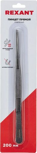 Пинцет прямой рифленый 200 мм (блистер) REXANT, крупный план