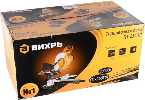Пила торцовочная ВИХРЬ ПТ-255ПЛ, крупный план