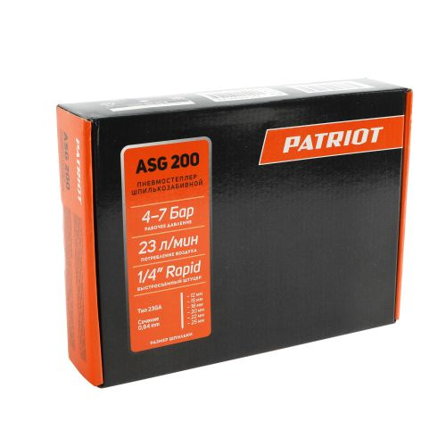 Пневмостеплер шпилькозабивной PATRIOT ASG 200, изображение