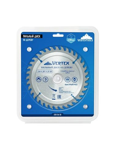 Диск пильный по дереву (230х32-30 мм; 36 зубов) VERTEXTOOLS 230-36-32, изображение