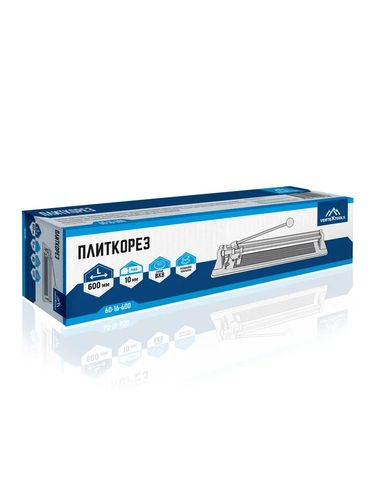 Плиткорез VERTEXTOOLS 600x16 мм 60-16-600, фотография