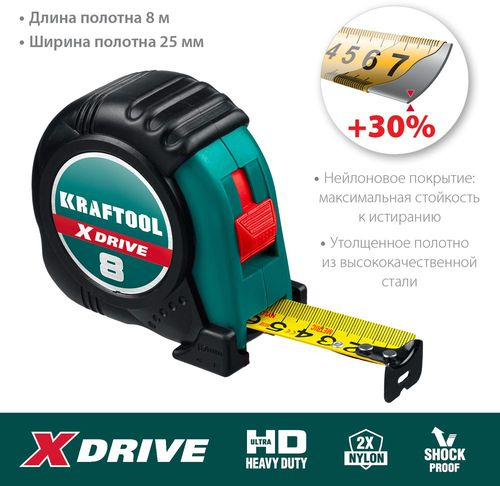 Рулетка ударпрочнная KRAFTOOL обрезиненная 8 м х 25 мм, изображение