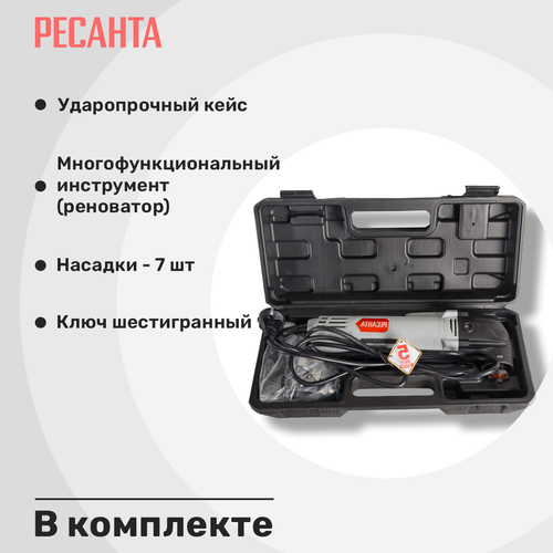 Реноватор электрический РЕСАНТА мфи-400, вид