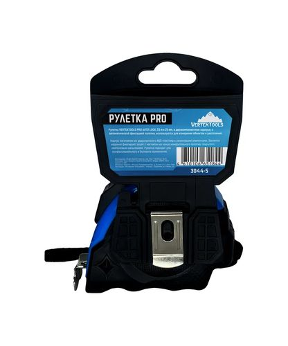 Рулетка VERTEXTOOLS нейлоновая 7,5 метров х 25 мм, автостоп 3044-7, крупный план