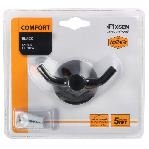 Крючок двойной черный comfort black 9х5х5, крупный план
