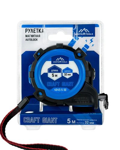 Рулетка VERTEXTOOLS CRAFT "GIANT" магнитная автостоп нейлон 5 метров x 32 мм 4045-5-32, крупный план