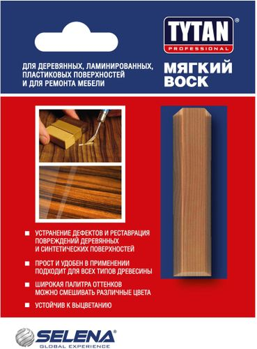 Воск TYTAN мягкий цвет 55 светлый орех 7,5 г, изображение