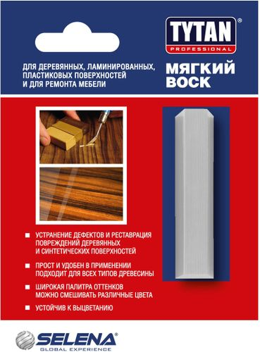 Воск TYTAN мягкий цвет 102 серый камень 7,5 г, фотография