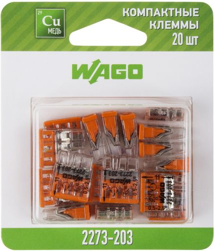 Самозажимные клеммы Wago 07-5132-20 3 провода 20 шт, детальное фото